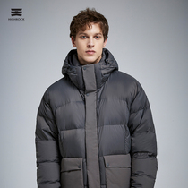 Down jacket winter thickened goose down down jacket mens short loose bread coat hooded jacket trendy brand Northeast