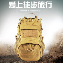 Su Dong kangaroo tactical backpack Hiking bag Army fan riding bag Outdoor bag Tactical vest bag water bag bag