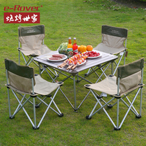 Barbecue family picnic table Outdoor folding table Folding table Aluminum alloy folding table One table four chairs