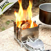 brs-116 firewood stove BRS fierce fire picnic stove stove head comes with a blower to make barbecue barbecue grill