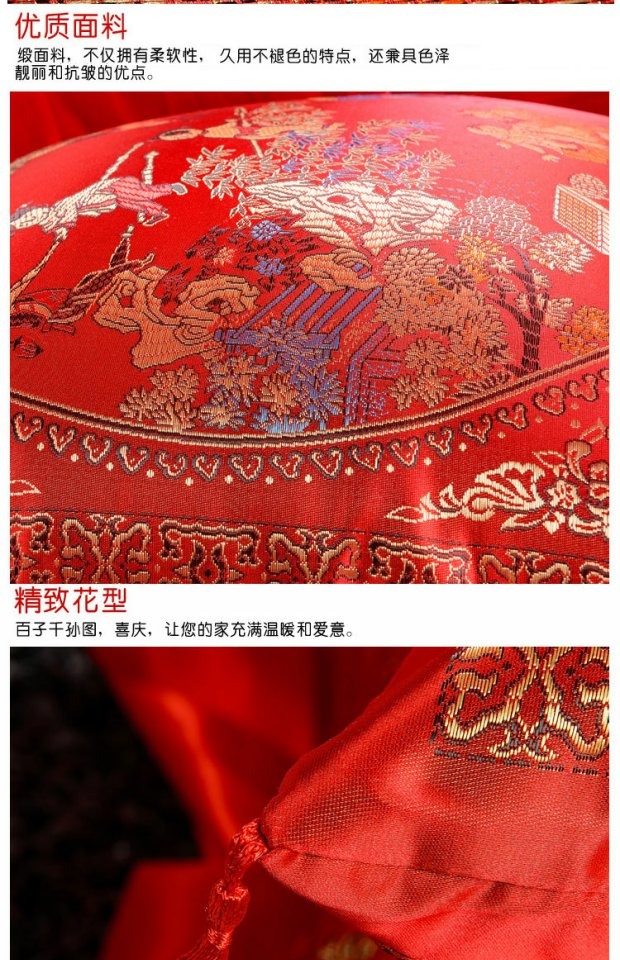 Gối cưới Trung Quốc có lõi sofa giường đệm phòng cưới bố trí trang trí đệm gối cưới hi từ gối Bộ chăn gối tiện dụng