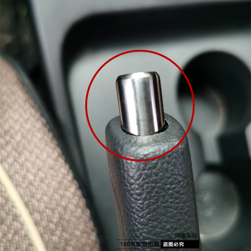 Beijing Hyundai IX35 modified handbrake button ix35 handbrake assembly brake cap brake handle release switch