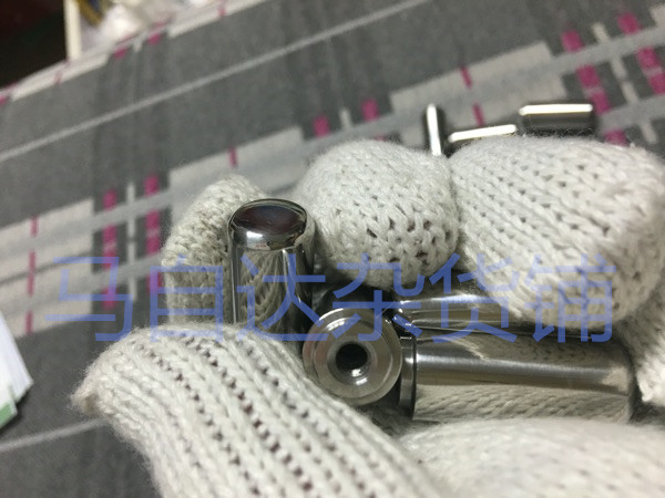 Mazda 6 modified FGK handbrake button HKS horse six handbrake head MPS handbrake cap AUTOEXE Coupe wagon