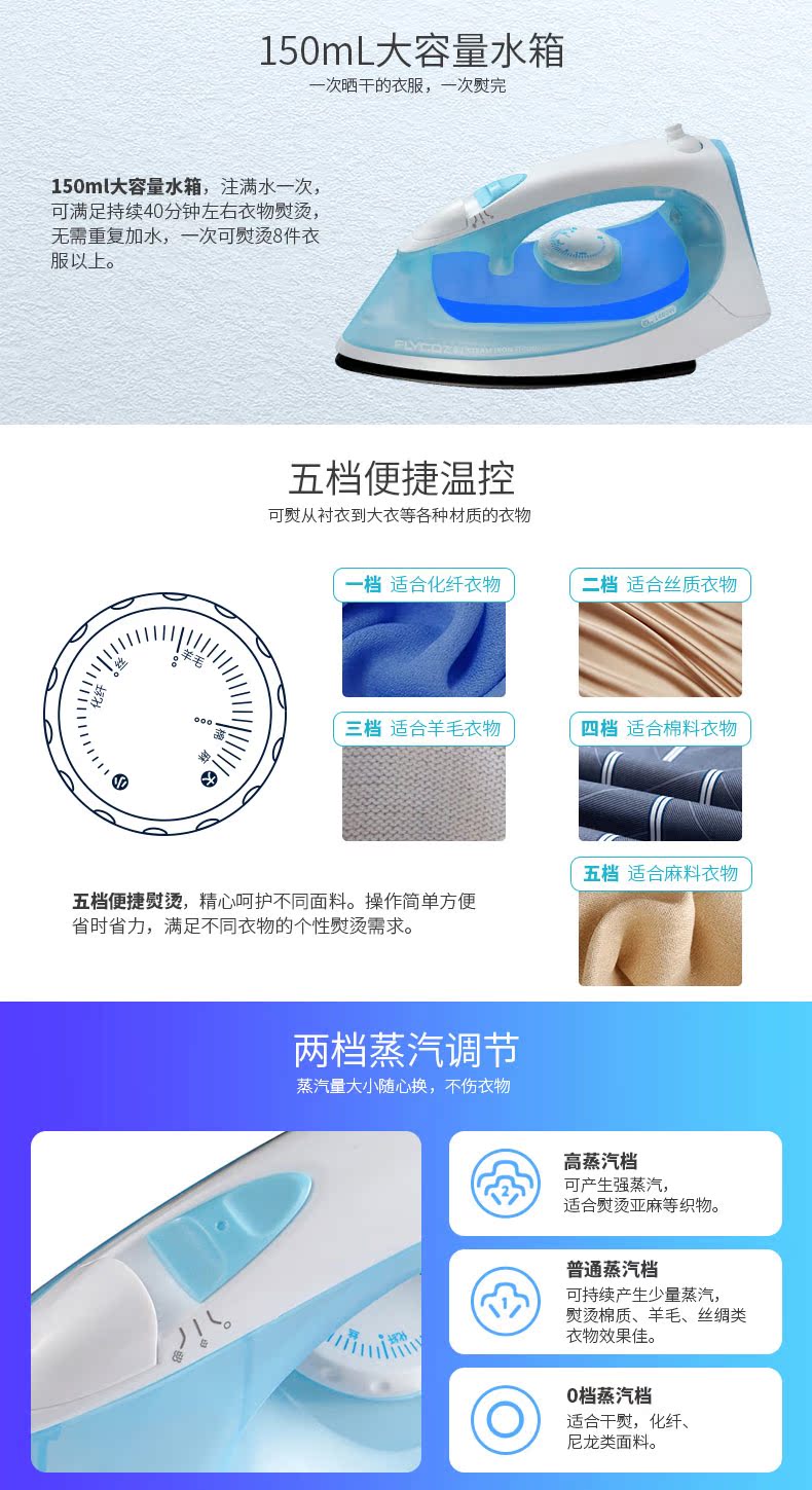 Chi nhánh máy bay hơi nước cầm tay FI-9309 sắt cầm tay mini sắt nhỏ sắt chính hãng máy là tóc