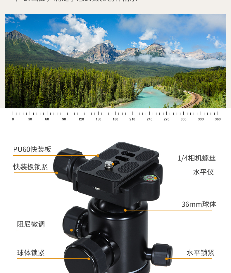 Chân máy ngang trục trung tâm BENRO GA168TB1 / GA268TB2 chụp ảnh chuyên nghiệp - Phụ kiện máy ảnh DSLR / đơn túi da đựng máy ảnh