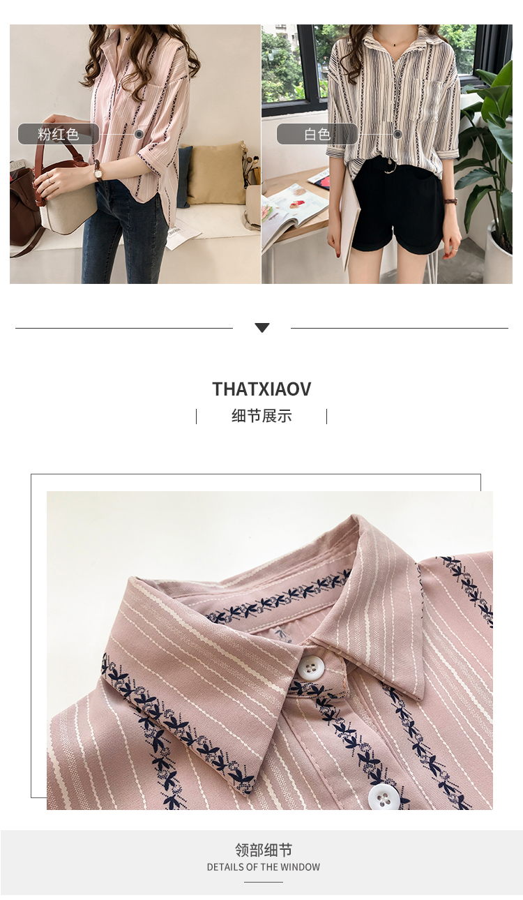 i2uUjf6mxdTrdS49SARyxH/rcd6U+NgnHRwG