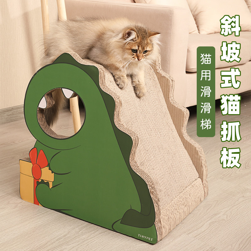 Cat grinding plate claw vertically without debris corrugated wall corners of cat's nest crawl large-scale large cat supplies toys