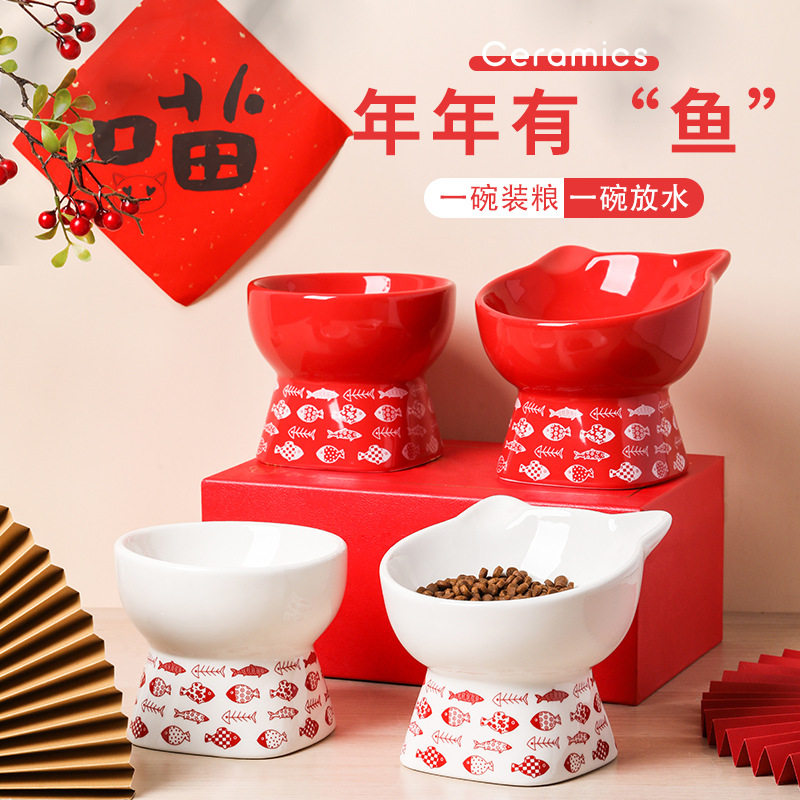 Cat Bowl Ceramic Protection Cervical Spine High Foot Anti-Tipping Large Diameter Capacity Oblique Water Bowl Pet Rice Bowl Food Basin Dog Bowl