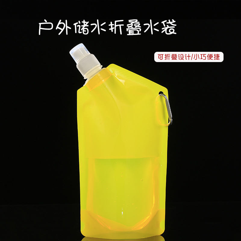 Outdoor promotional products, foreign trade products, simple design, custom LOGO, plastic water bag, water bottle