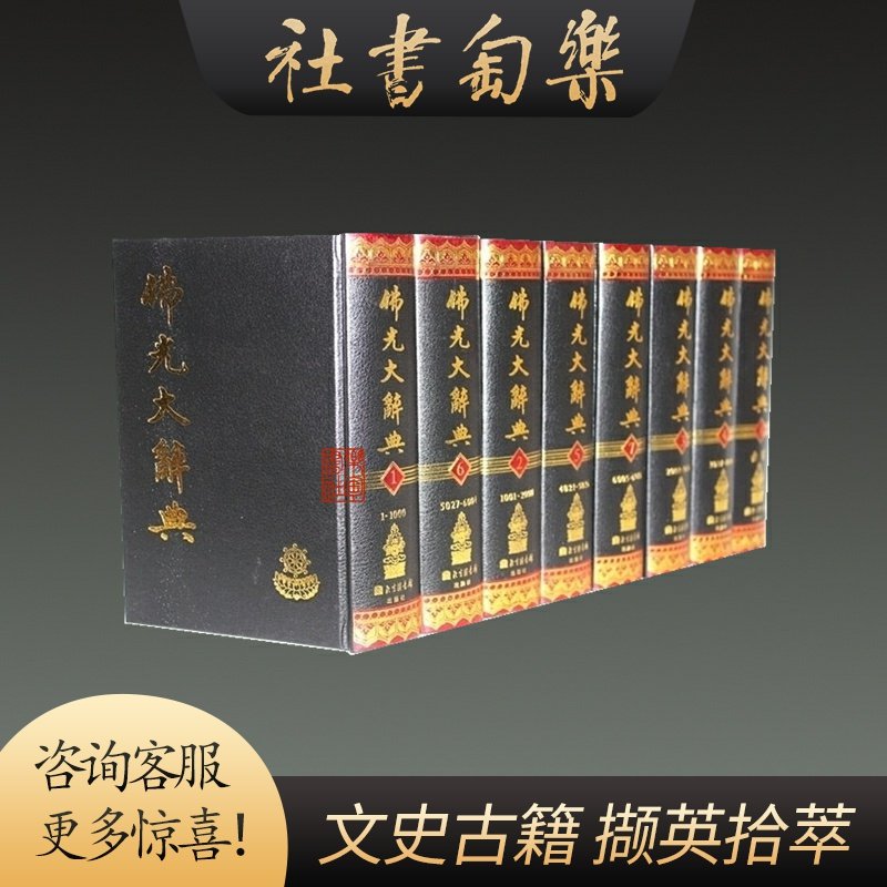 O1CN01uyokrP2G2MeXgQUzd_!!