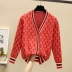 Áo len dệt kim nữ cardigan 2018 xuân hè thu đông mới áo khoác học sinh lỏng lẻo phiên bản Hàn Quốc của gió lười hoang dã