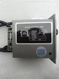 Мотор, переключатель, световая панель, 220v, 400W