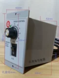 Мотор, переключатель, световая панель, 220v, 400W