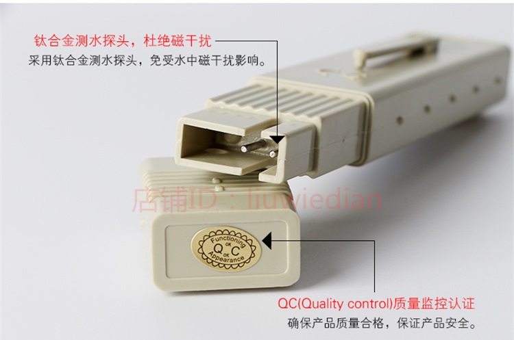 Máy điện phân chất lượng nước 2 phím TDS bút kiểm tra chất lượng nước Công cụ lọc nước TDS bút kiểm tra chất lượng nước - Thiết bị & dụng cụ