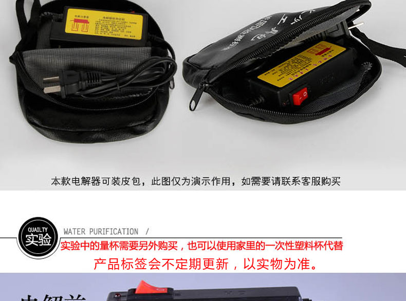 Máy điện phân chất lượng nước 2 phím TDS bút kiểm tra chất lượng nước Công cụ lọc nước TDS bút kiểm tra chất lượng nước - Thiết bị & dụng cụ