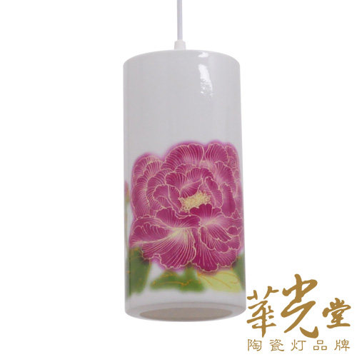 ��������ʽ�մɵ�