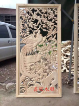Customized Dongyang wood carving carving solid wood board partition custom carved hollow porch partition screen Board