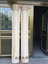 Factory direct sales Dongyang wood carving customized solid wood semi-circle Roman column peony flower Roman column round Roman column