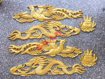Dongyang wood carving Chinese Dragon and Phoenix play beads Double Dragon play beads solid wood applique carved Dragon Phoenix auspicious wood flower