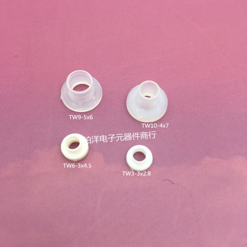 Transistor insulating grain TW3-3x2 8 6-4x5 6-4x5 10-4x7 9-5x6 9-5x6 ring insulating cap nylon cushion
