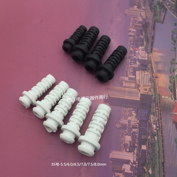 Power cable casing 35 wire tail wire protection hose sheath inner hole 5-6 0 8 0mm cable