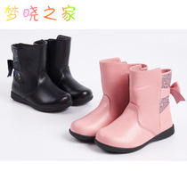 Genuine leather material cost-effective girls cotton boots winter Korean version sequined leather princess boots two cotton girls 0103