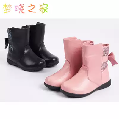 Leather material cost-effective girls cotton boots winter Korean version of sequin leather Princess short boots two cotton girls 0103