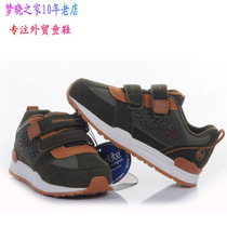 Foreign trade Italy BB children boys hard-soled back state reinforced sports shoes Functional shoes Health shoes Mens travel shoes