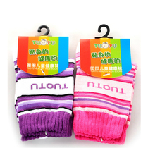 Mengxiao Home brand childrens socks Childrens cotton socks Girls cartoon cotton socks a pair of prices