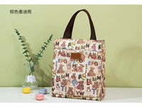 Буровый медведь [большой]