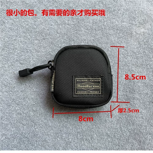 Ремень, маленькая поясная сумка, ключница, наушники, сумка для техники, зажигалка, кошелек, рогатка, нейлоновая ткань