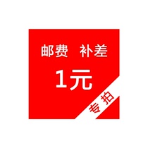 you fei bu cha