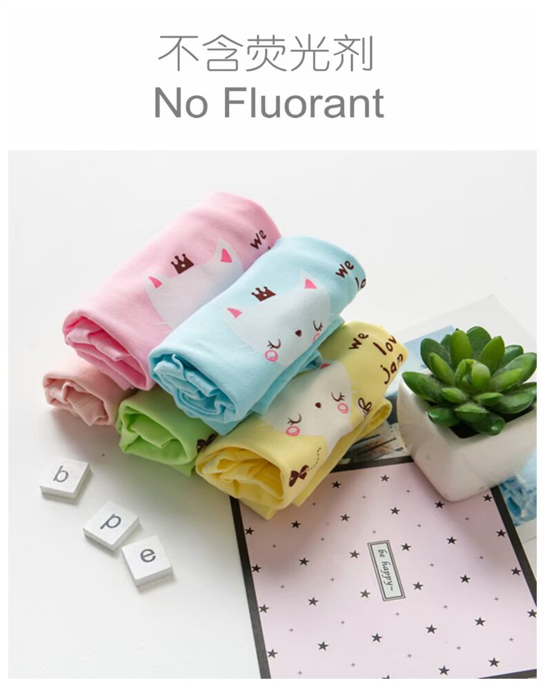Youmei 5 tải cô gái bông đồ lót trong trẻ lớn cô gái sinh viên cô gái đồ lót cotton cuộc sống quần phụ nữ quần xì nam
