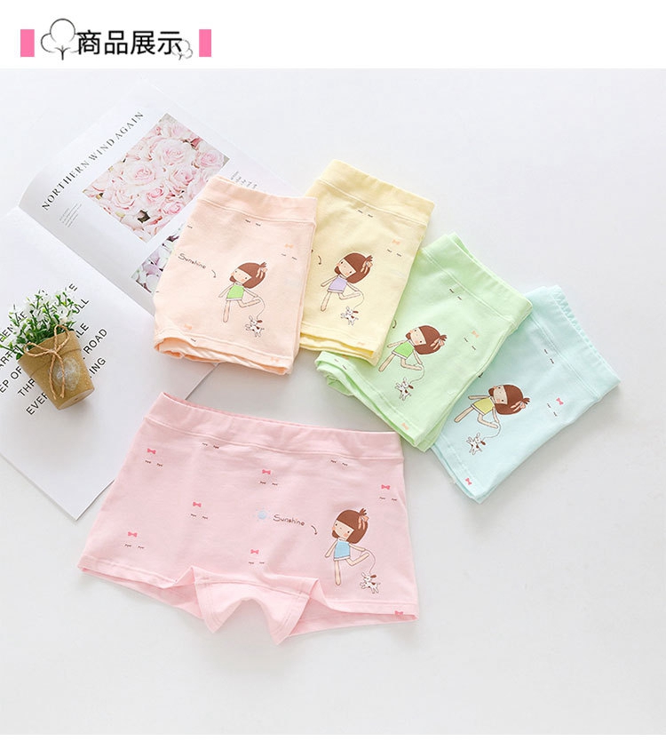 Youmei 5 tải cô gái bông đồ lót trong trẻ lớn cô gái sinh viên cô gái đồ lót cotton cuộc sống quần phụ nữ quần xì nam