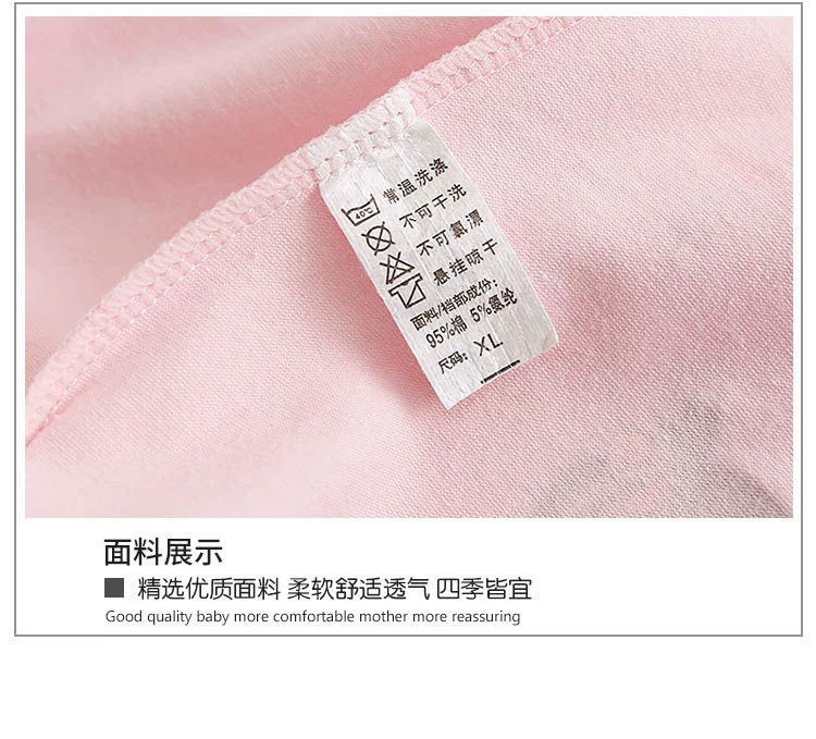 Youmei 5 tải cô gái bông đồ lót trong trẻ lớn cô gái sinh viên cô gái đồ lót cotton cuộc sống quần phụ nữ quần lót nữ thun lạnh cao cấp