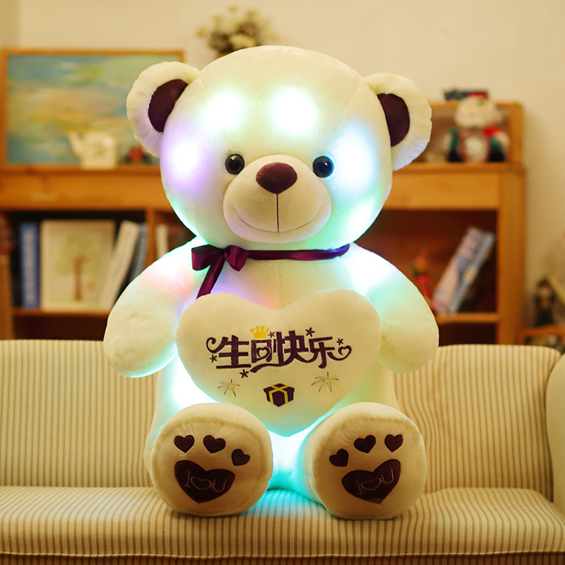 Мишка света. Мягкий медведь для купания. Музыкальный ночник мишка мульти пульти. Мишка света. Игрушки красного цвета.