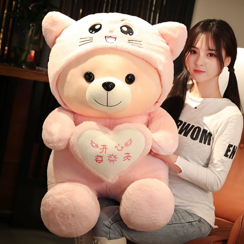 Большая милая плюшевая игрушка, тряпичная кукла, подушка, панда, подарок девушке