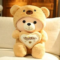 С Днем Рождения