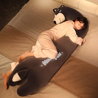 Гао Ленг Хаски