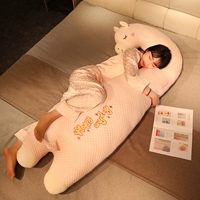 Альпака из фасоли со льдом