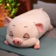 Розовая свинья (модель подушки)