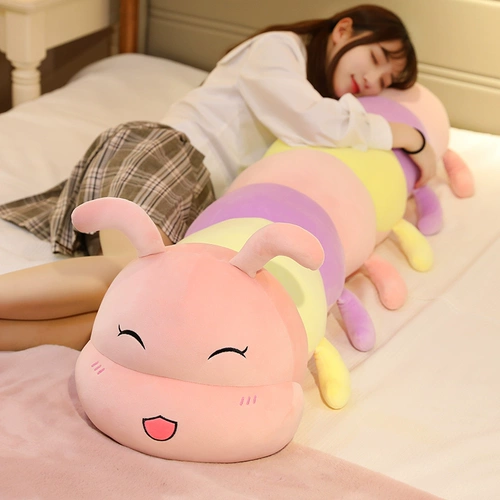 Милая плюшевая детская игрушка, успокаивающая кукла, подушка для обнимания на день Святого Валентина, гусеница, подарок на день рождения