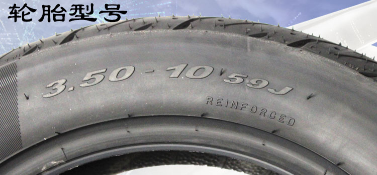 Lốp xe tay ga Pirelli Angel 3.50-10 Lốp chân không 90 / 90-10 Lốp chống trượt 100 / 90-10 lốp xe máy goodride