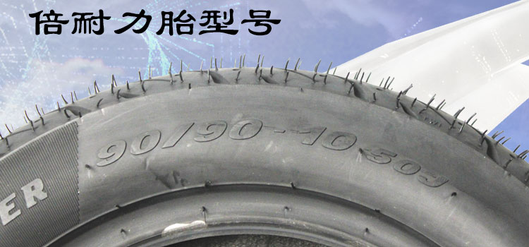 Lốp xe tay ga Pirelli Angel 3.50-10 Lốp chân không 90 / 90-10 Lốp chống trượt 100 / 90-10 lốp xe máy goodride