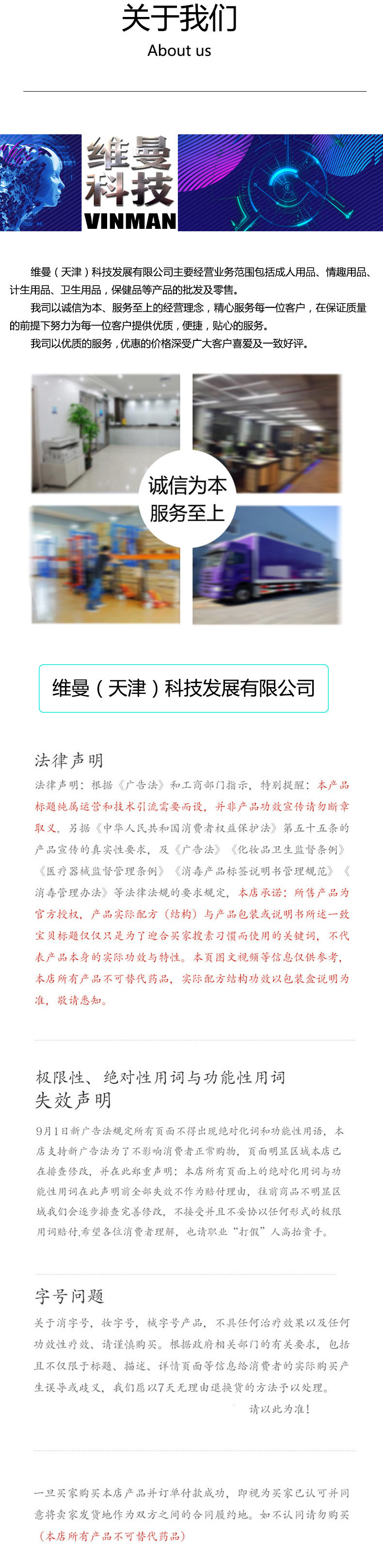 7f9cf6e828c83ec4969cf71b745ae1