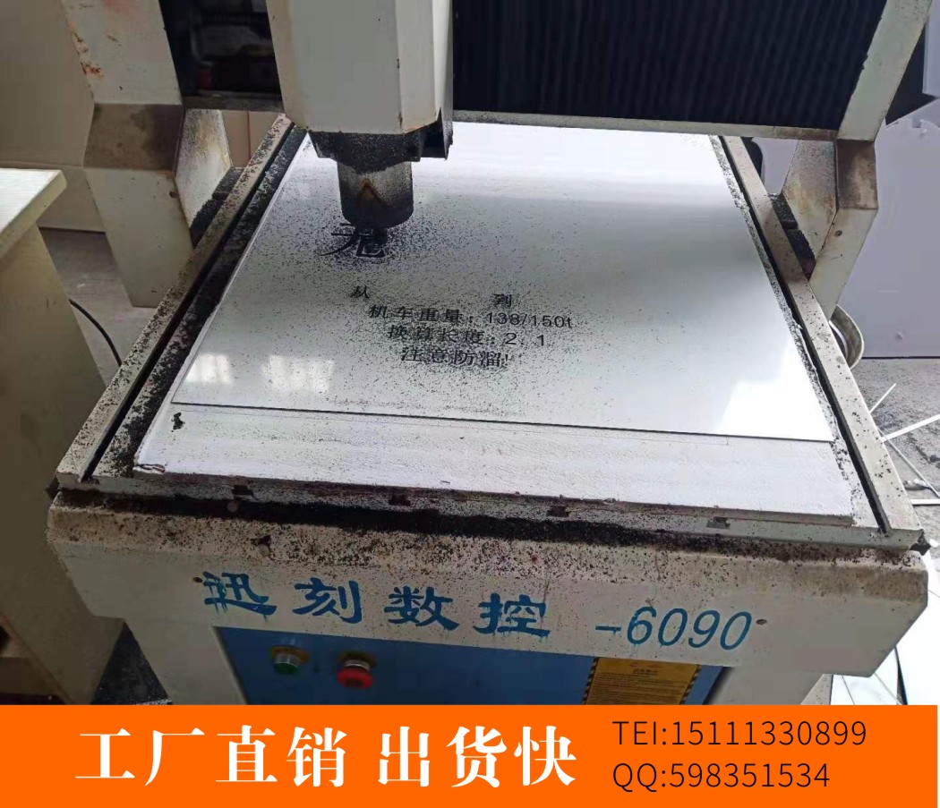 Two-color plate plate laser engraving house sign sign luminous word signboard led billboard neon