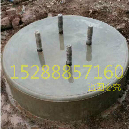 Concrete chamfered strips for concrete