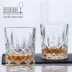 Áo RIEDEL SPEY Whisky Cup Crystal Glass Cocktail Glass New Wine Glass - Rượu vang