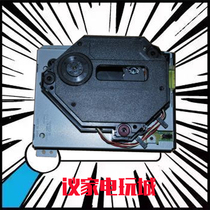 Sega DC original dismantling machine bald head Dreamcast game console GD ROM optical drive with optical head read disc strong