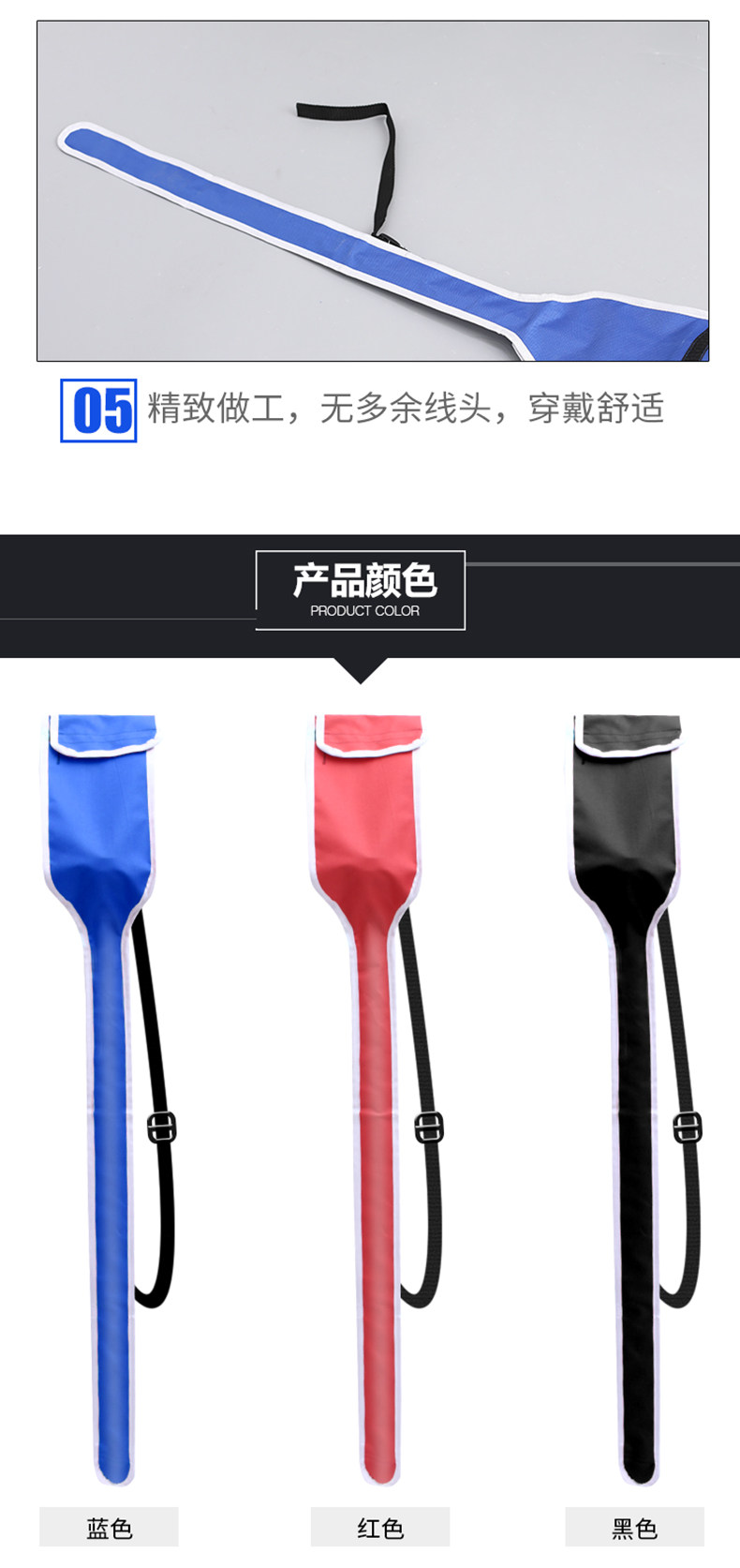 Tmall Sword Pack Подробности Page_07.jpg
